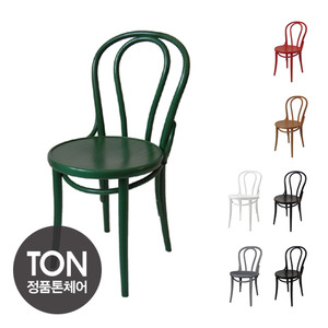 C4248 정품TON 곡목1 체어 목재 비취우드 완조립 식탁 홈 카페 인테리어 디자인 의자