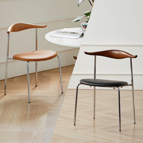 [1+1] C2539 카우 체어 가죽 브라운 원목 식탁 디자인 인테리어 카페 의자