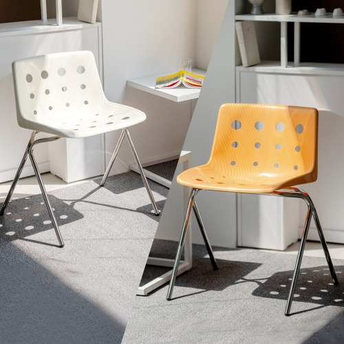 [1+1] C1390 치즈 체어 플라스틱 빈티지 카페 인테리어 디자인 의자