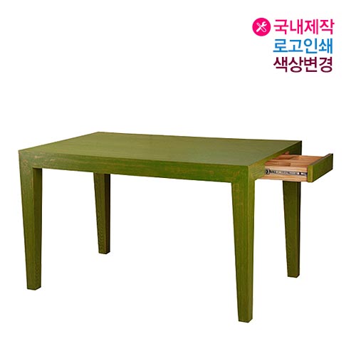 T5037 제작테이블 목재 사각 국내 제작 업소용 카페 서랍 수저통 탁자