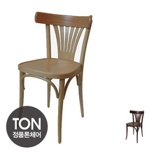 C4642 팬체어 목재 완조립 정품 식탁 카페 홈 거실 인테리어 디자인 의자