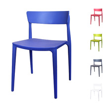 C1338 울트라 체어 플라스틱 완조립  카페 업소 인테리어 디자인 의자