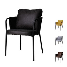 C3194 포그암체어 패브릭 카페 식탁 디자인 인테리어 의자