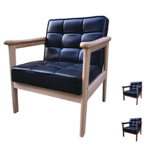 J2090 모던소파 인조가죽 목재 우드 카페 업소 휴계실 디자인 의자