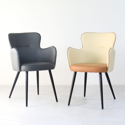 [1+1]C2445 웨이브암체어 가죽 스틸 거실 홈 카페 거실 디자인 인테리어 의자