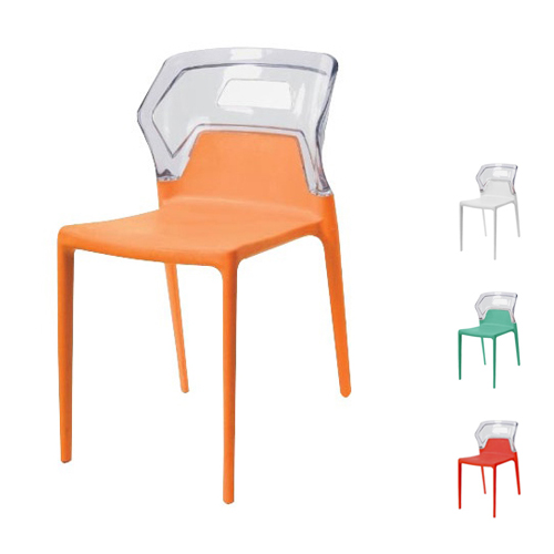 C1043 디자인체어 플라스틱  카페 식탁  인테리어 의자