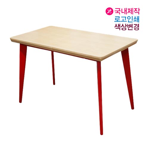 T5058 제작테이블 목재 사각 디자인 국내 제작 업소용 카페 탁자