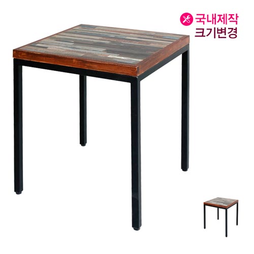 T5069 제작테이블 목재 사각 철재다리 제작 야외 업소용 테이블