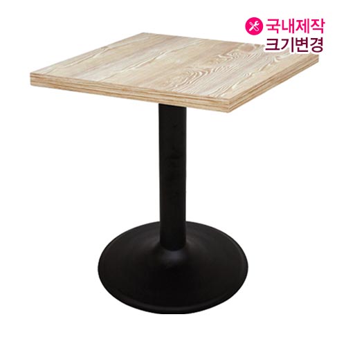 T5088 제작테이블 멜라민 사각 철재다리 업소용 제작 테이블
